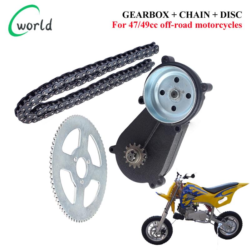 Motorcycle Gearbox - Kit de Corrente T8F 54T para