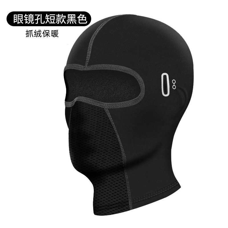 Balaclava de ciclismo ao ar li - Motorcycle Gear For Winter avaliação e preço