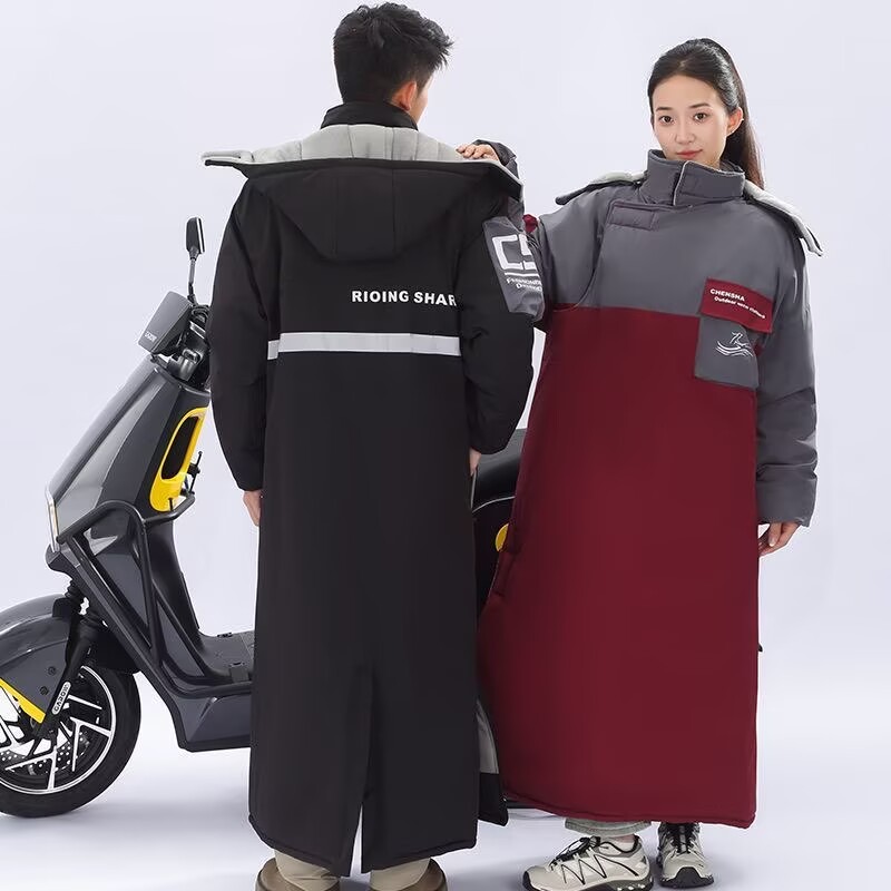 Jaqueta de motociclismo de uma - Motorcycle Gear For Winter avaliação e preço