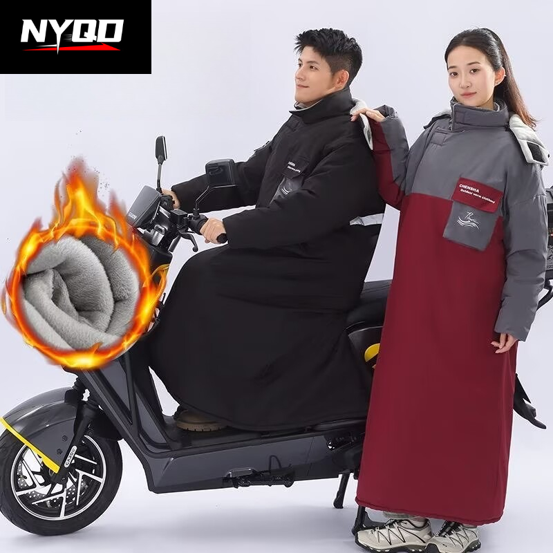 Jaqueta de motociclismo de uma - Motorcycle Gear For Winter avaliação e preço