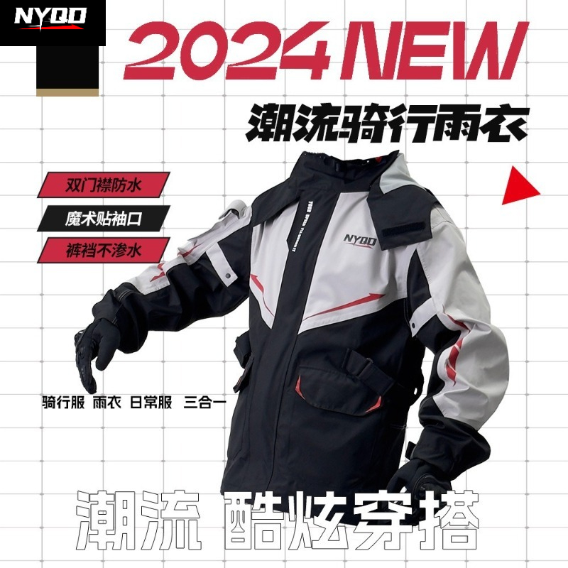 Conjunto de Roupa de Chuva par - Motorcycle Gear Full Set avaliação e preço