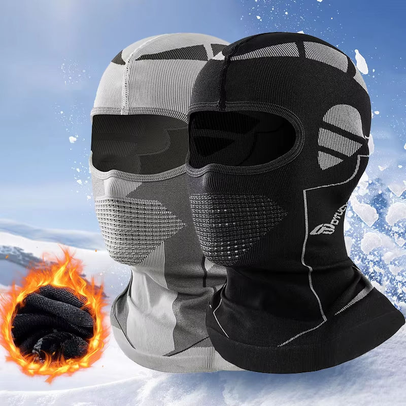 Balaclava respirável para moto - Motorcycle Gear For Winter avaliação e preço